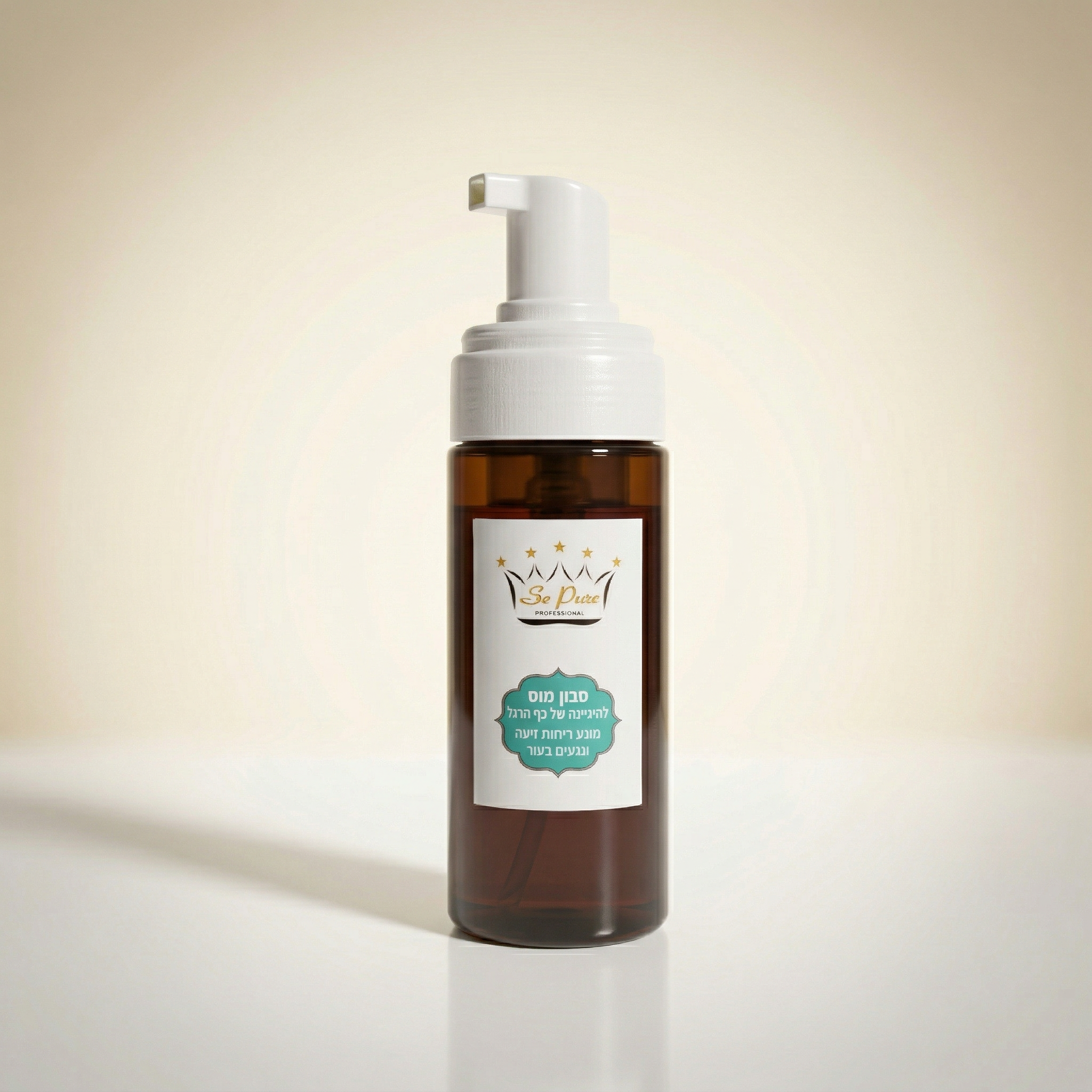 סבון מוס Pure